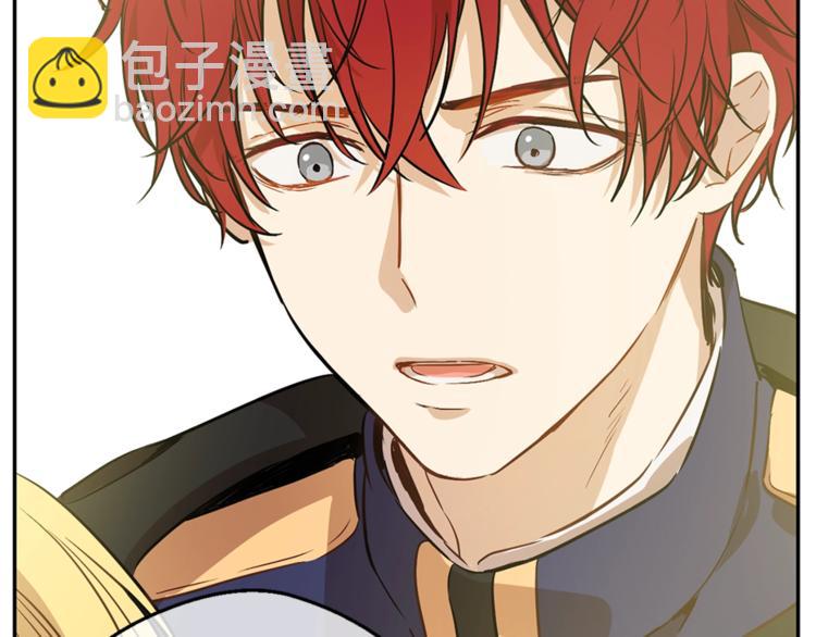 某天成爲公主 - 第22話  你過得好嗎？(4/4) - 5