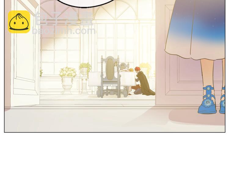 某天成爲公主 - 第22話  你過得好嗎？(4/4) - 7