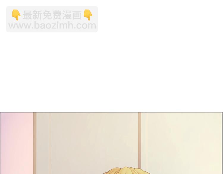 某天成爲公主 - 第22話  你過得好嗎？(4/4) - 2