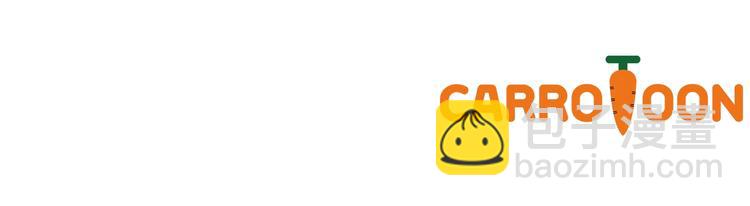 某天成爲公主 - 第22話  你過得好嗎？(4/4) - 6