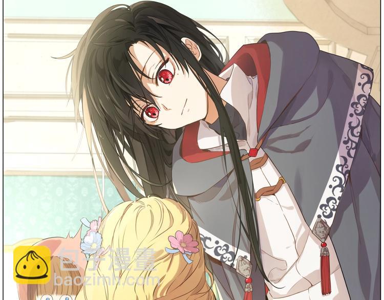 某天成爲公主 - 第22話  你過得好嗎？(4/4) - 3