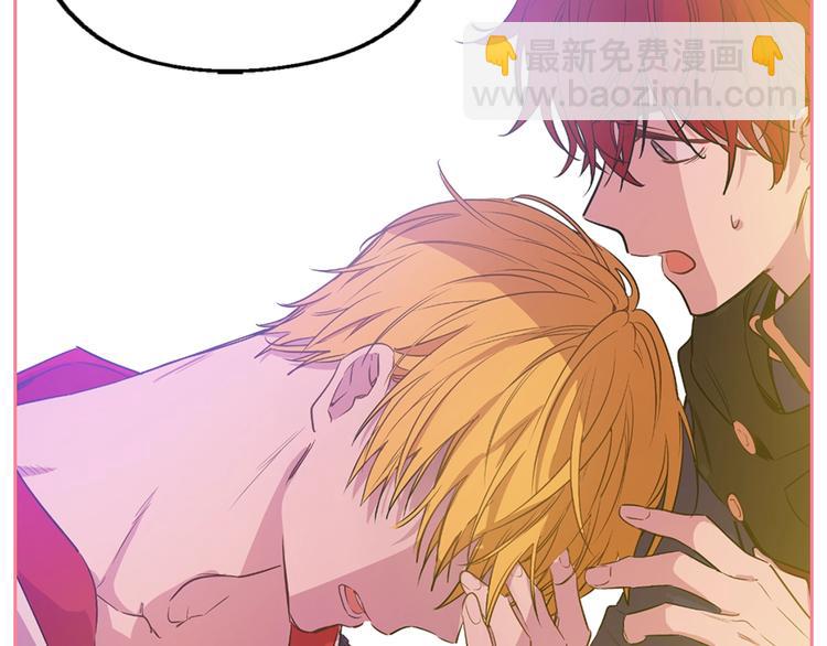 某天成爲公主 - 第22話  你過得好嗎？(4/4) - 7