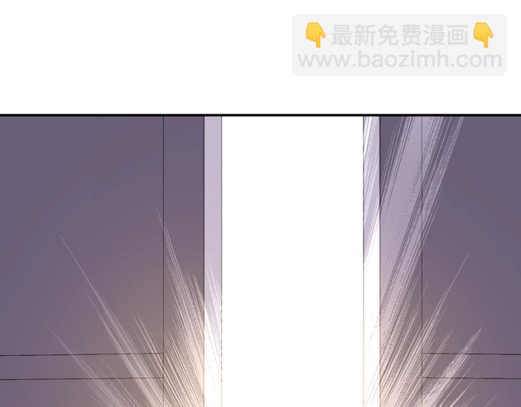 某天成爲公主 - 第22話  你過得好嗎？(2/4) - 2