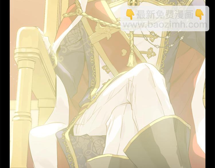 某天成爲公主 - 第22話  你過得好嗎？(2/4) - 6