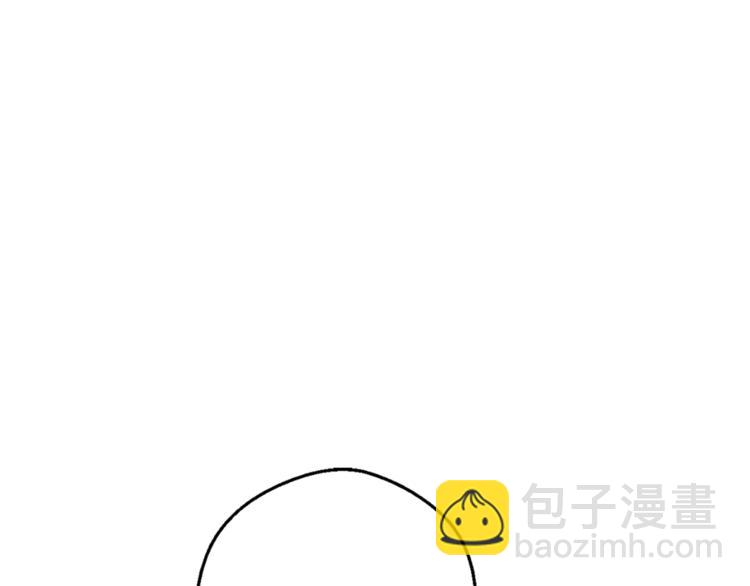 某天成爲公主 - 第22話  你過得好嗎？(2/4) - 3