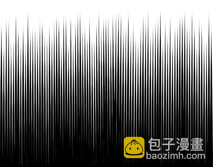 某天成爲公主 - 第24話 詛咒(2/3) - 6