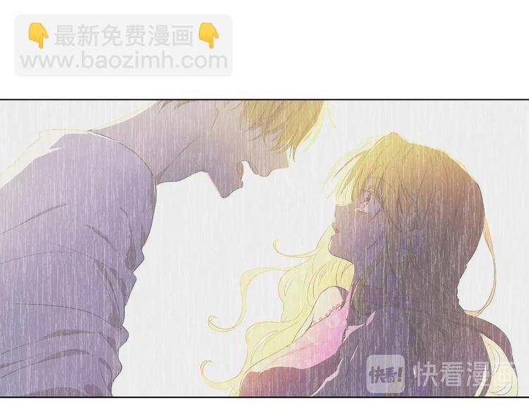 某天成爲公主 - 第24話 詛咒(2/3) - 8