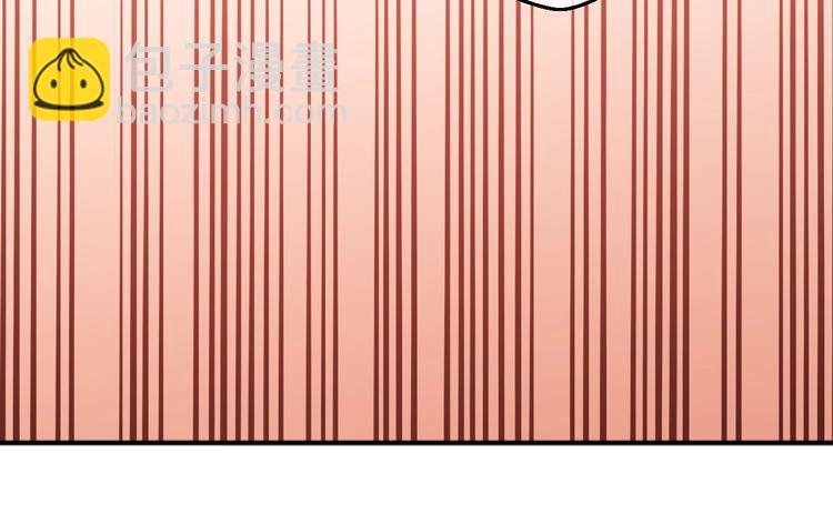 某天成爲公主 - 第24話 詛咒(2/3) - 7