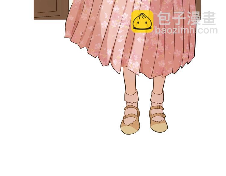 某天成爲公主 - 第26話 懷念(3/4) - 4