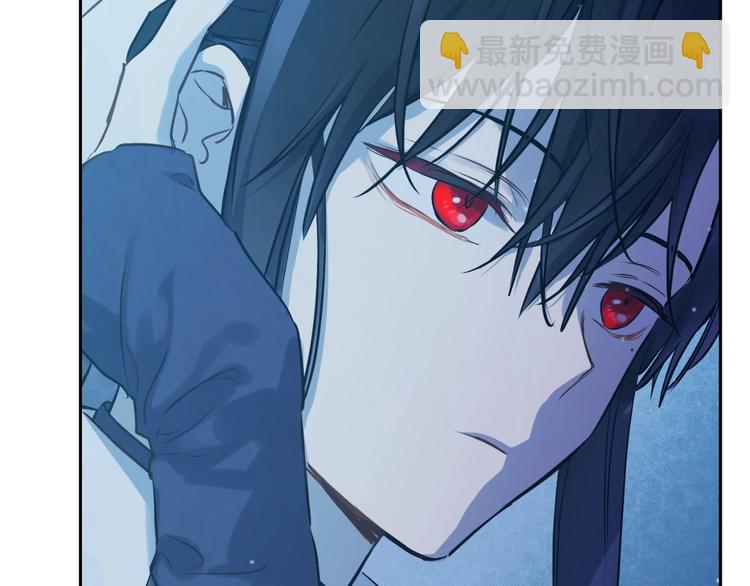 某天成爲公主 - 第26話 懷念(4/4) - 4