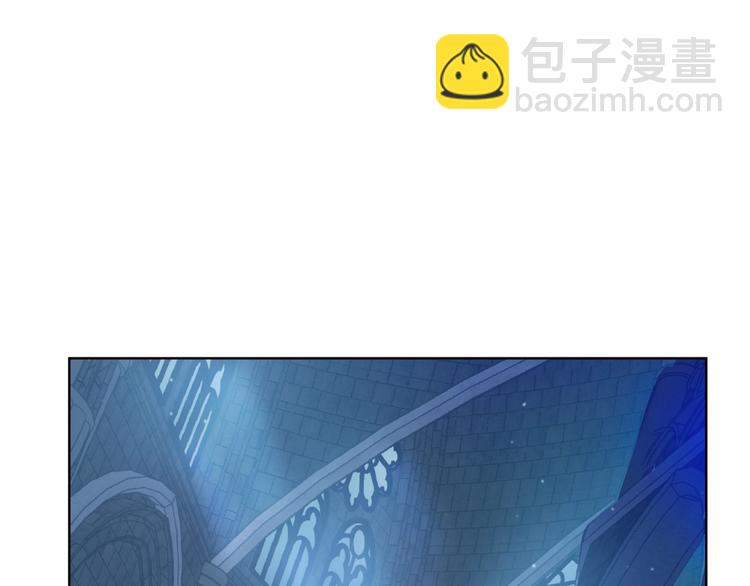 某天成爲公主 - 第26話 懷念(4/4) - 6