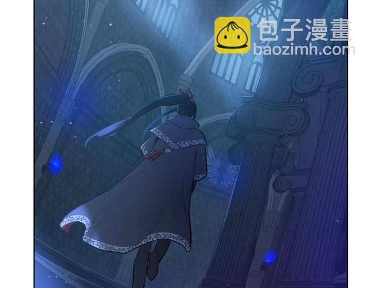 某天成爲公主 - 第26話 懷念(4/4) - 1