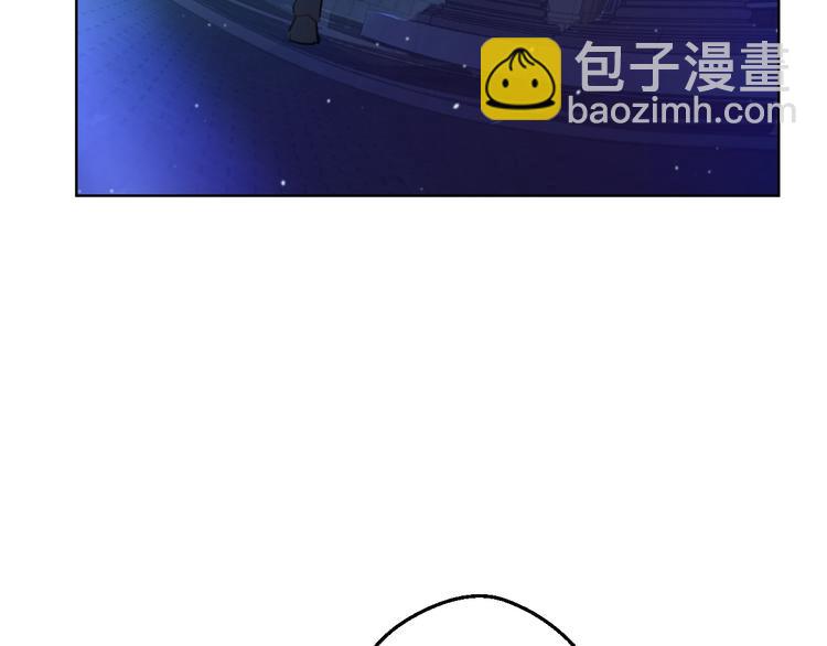 某天成爲公主 - 第26話 懷念(4/4) - 2