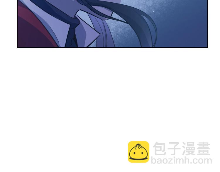 某天成爲公主 - 第26話 懷念(4/4) - 4