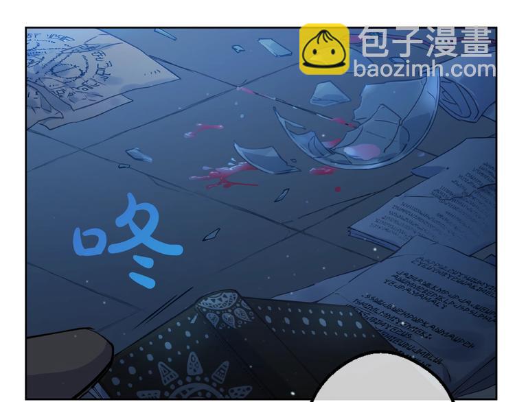 某天成爲公主 - 第26話 懷念(4/4) - 5