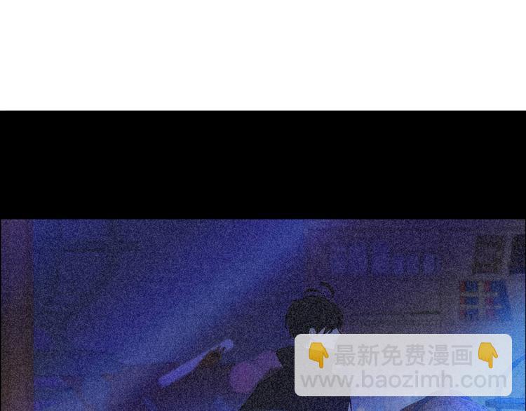 某天成爲公主 - 第26話 懷念(4/4) - 1