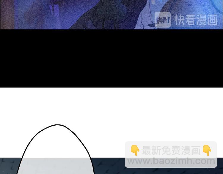 某天成爲公主 - 第26話 懷念(4/4) - 2