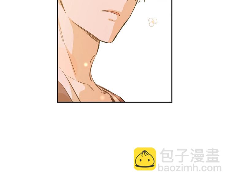 某天成爲公主 - 第26話 懷念(1/4) - 4