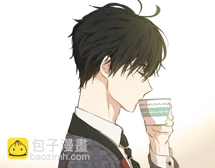 某天成爲公主 - 第26話 懷念(2/4) - 3