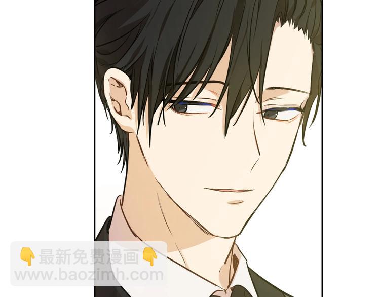 某天成爲公主 - 第26話 懷念(2/4) - 3