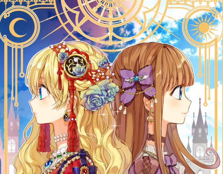 某天成爲公主 - 第28話 她的身邊有我(1/4) - 1