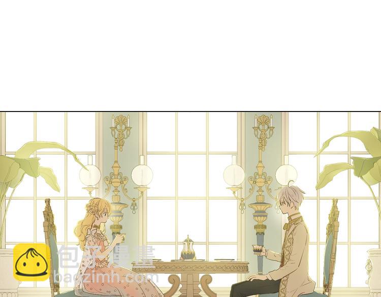 某天成爲公主 - 第28話 她的身邊有我(3/4) - 8