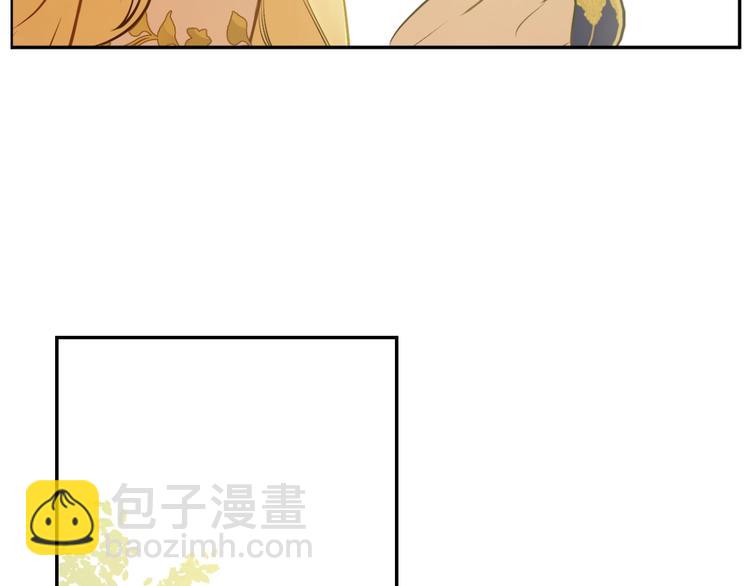 某天成爲公主 - 第28話 她的身邊有我(3/4) - 4