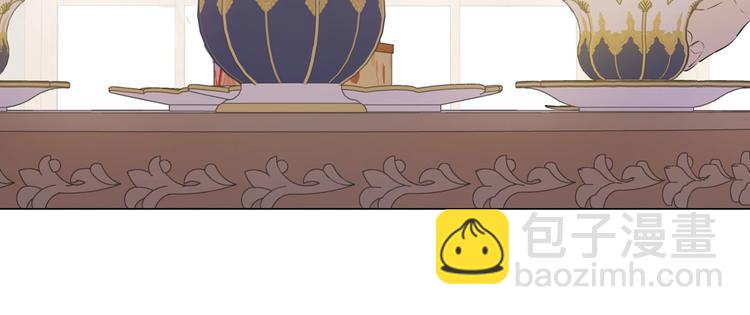 某天成爲公主 - 第28話 她的身邊有我(3/4) - 8