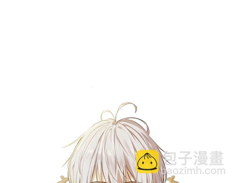 某天成爲公主 - 第28話 她的身邊有我(3/4) - 7