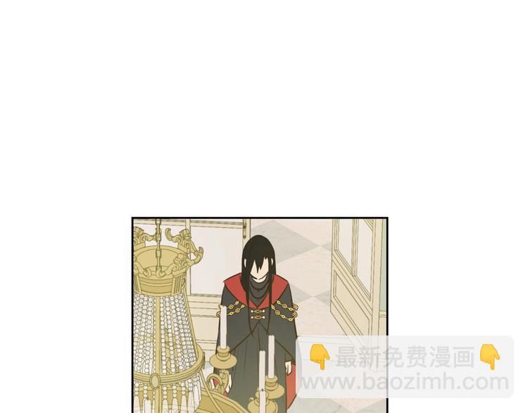 某天成爲公主 - 第28話 她的身邊有我(3/4) - 8