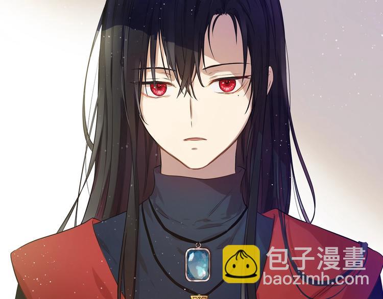 某天成爲公主 - 第28話 她的身邊有我(3/4) - 3