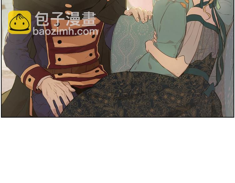 某天成爲公主 - 第28話 她的身邊有我(1/4) - 3