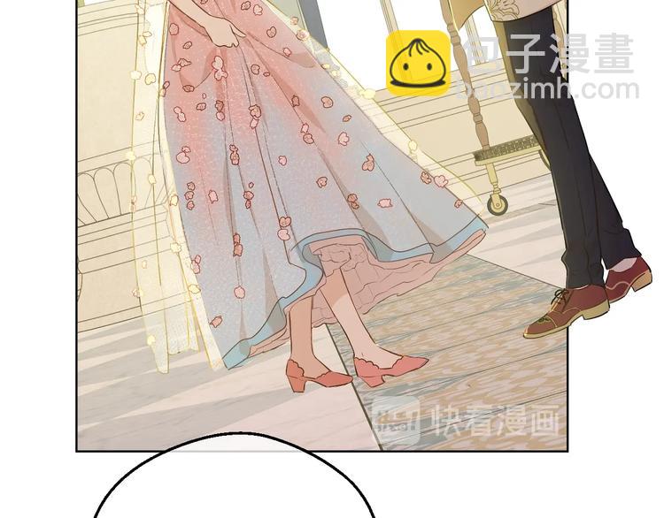 某天成爲公主 - 第28話 她的身邊有我(2/4) - 4