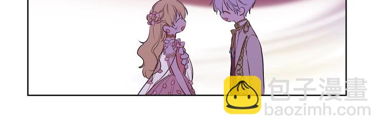 某天成爲公主 - 第28話 她的身邊有我(2/4) - 8