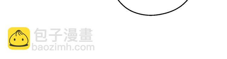 某天成爲公主 - 第28話 她的身邊有我(2/4) - 6