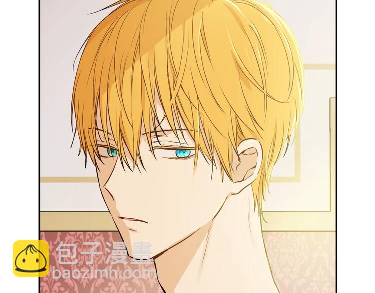 某天成爲公主 - 第30話 戀愛？(3/4) - 2