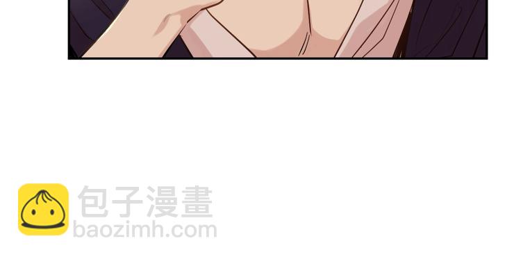 某天成爲公主 - 第30話 戀愛？(3/4) - 1