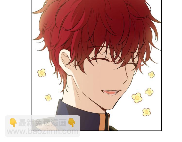 某天成爲公主 - 第30話 戀愛？(3/4) - 5