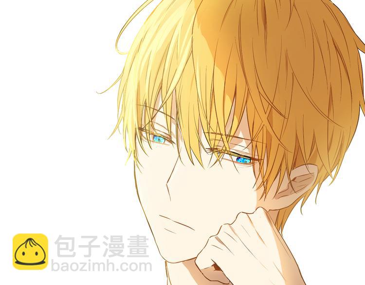 某天成爲公主 - 第10話 與父皇驚險遊湖(1/3) - 2