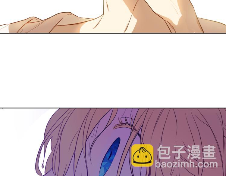 某天成爲公主 - 第10話 與父皇驚險遊湖(1/3) - 3