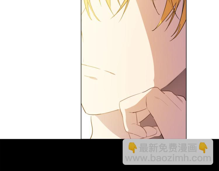 某天成爲公主 - 第10話 與父皇驚險遊湖(1/3) - 3