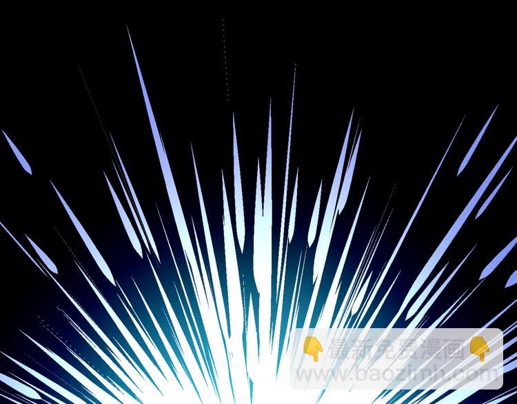 某天成爲公主 - 第10話 與父皇驚險遊湖(2/3) - 6