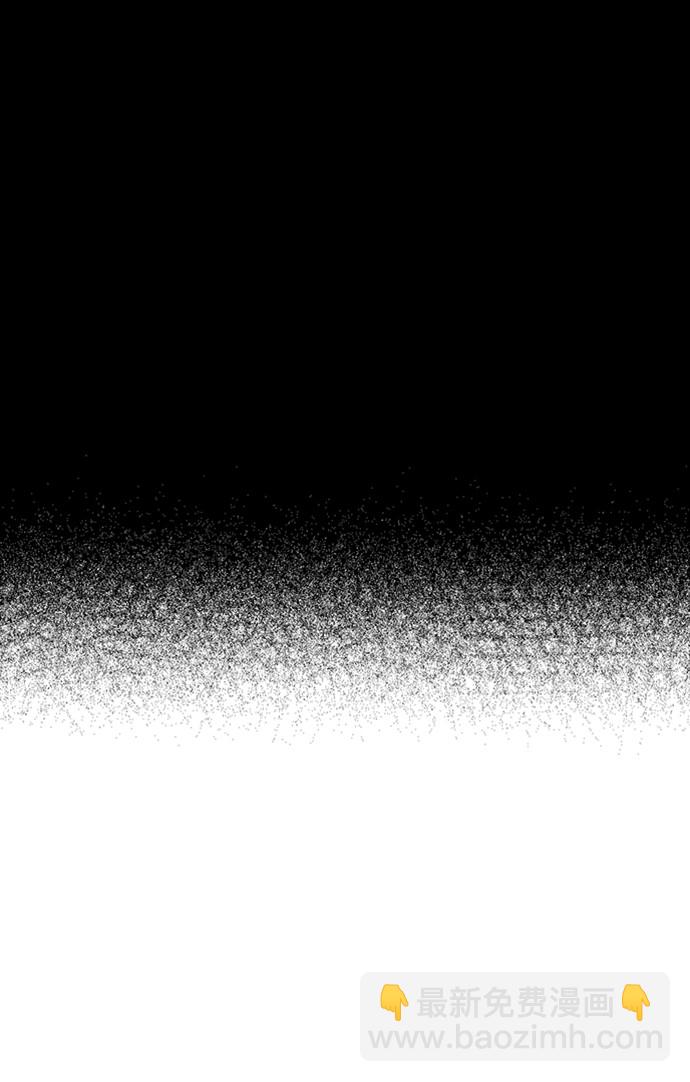 某天成爲公主 - 第三季 第2話 最後一次詛咒(2/2) - 2