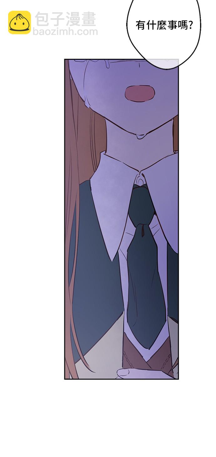 某天成爲公主 - 第三季 第2話 最後一次詛咒(2/2) - 4