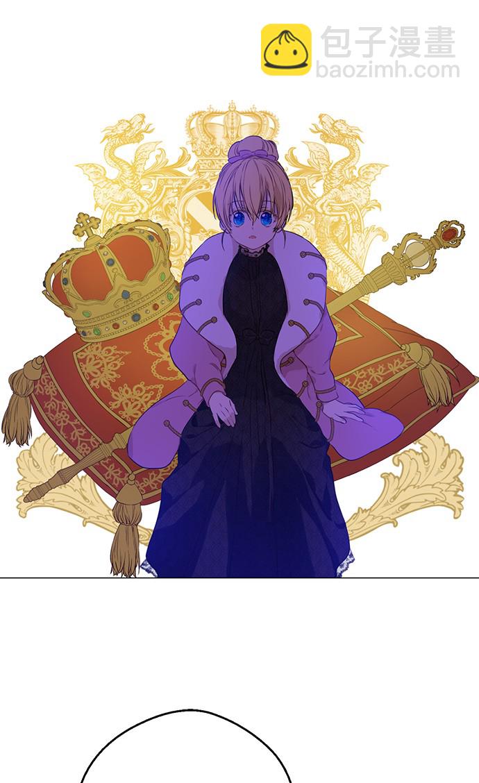 某天成爲公主 - 第三季 第4話 皇帝代理(2/2) - 3