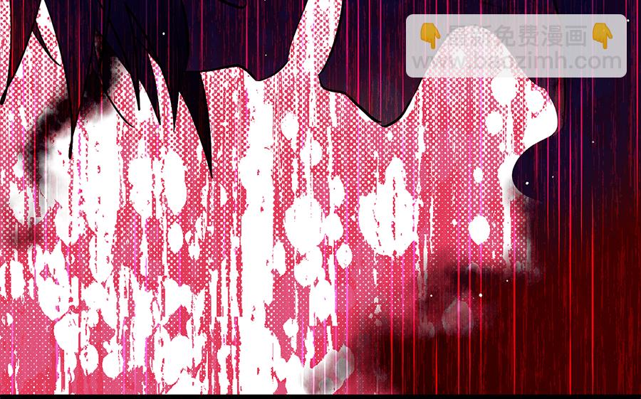 某天成爲公主 - 第8話 先皇的過去(1/2) - 1