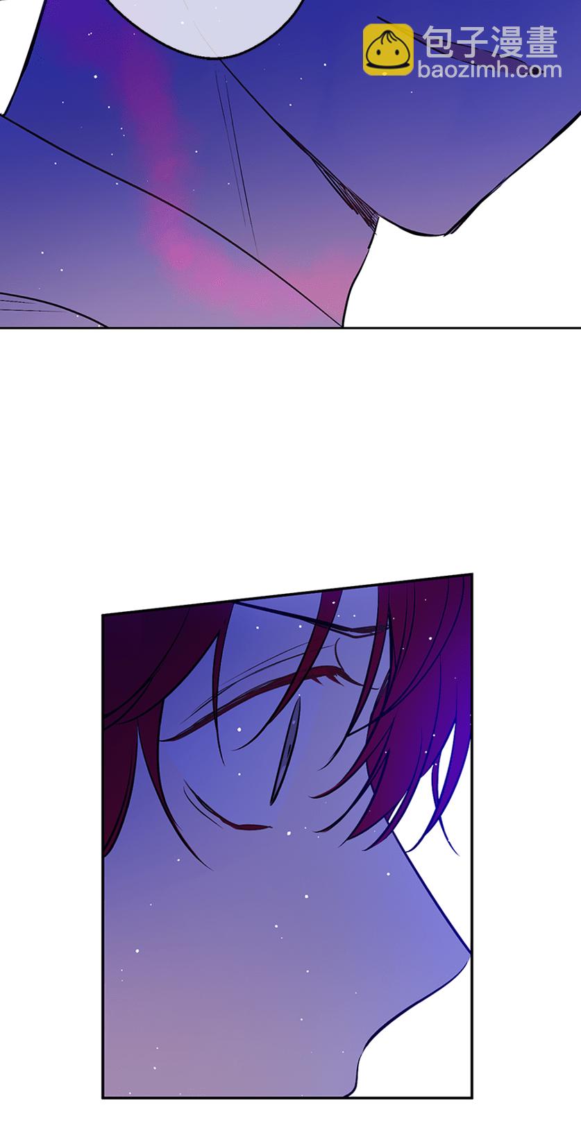 某天成爲公主 - 第8話 先皇的過去(1/2) - 6