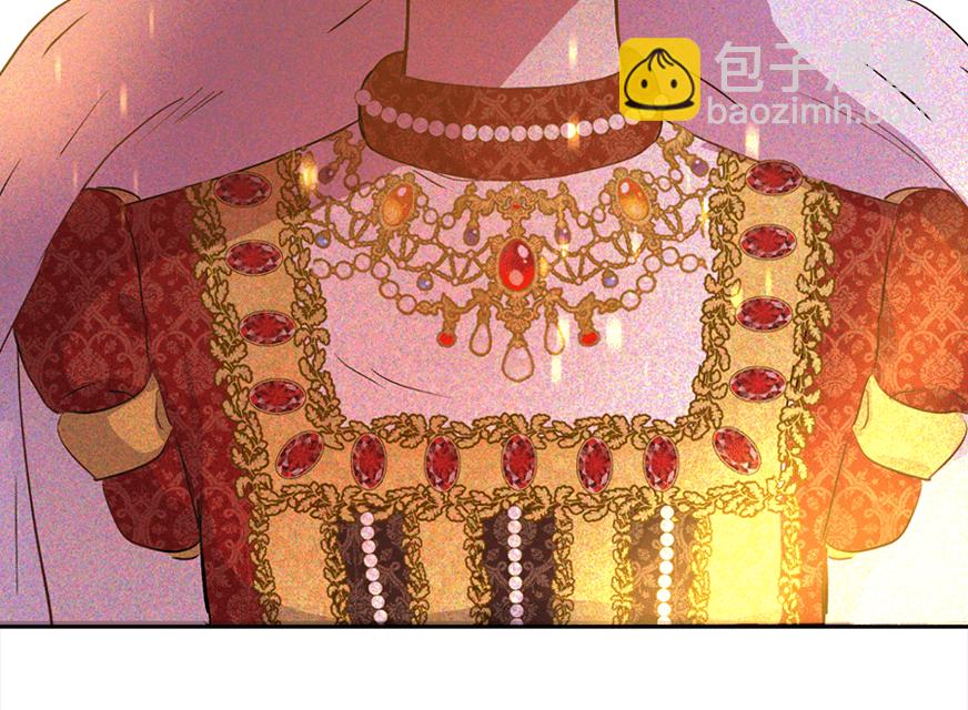 某天成爲公主 - 第8話 先皇的過去(1/2) - 1