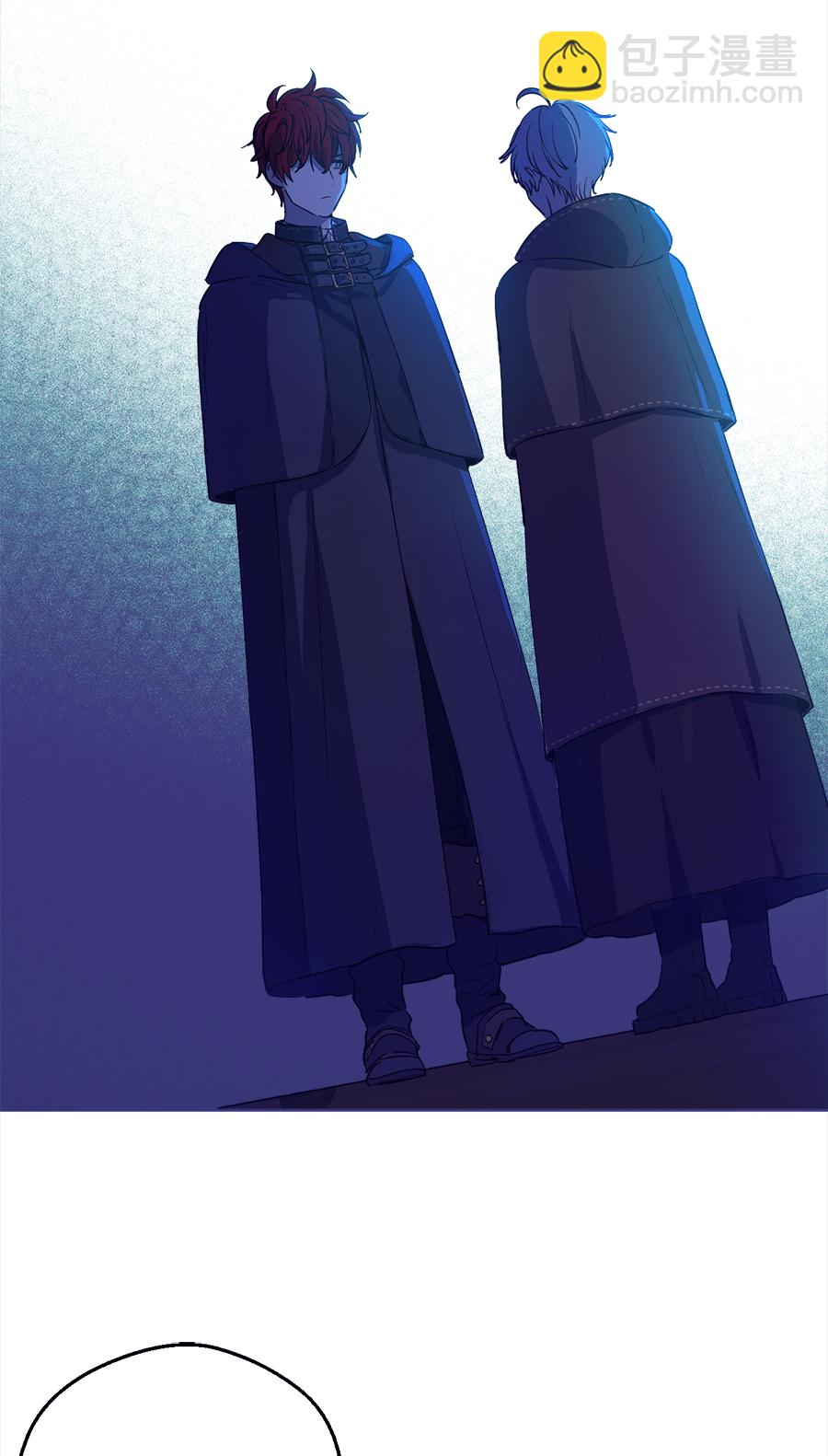 某天成爲公主 - 第10話 難以捉摸的親情(1/2) - 4