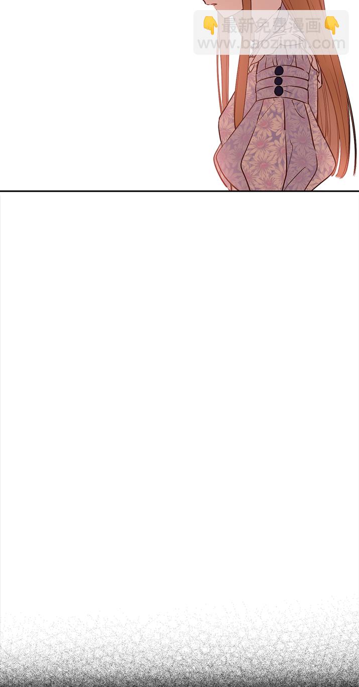 某天成爲公主 - 第10話 難以捉摸的親情(1/2) - 2